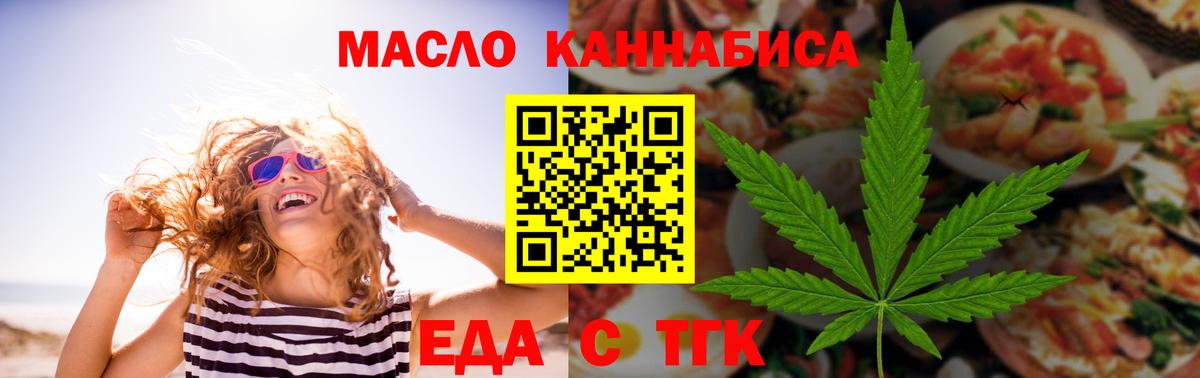 Амфетамин Курск