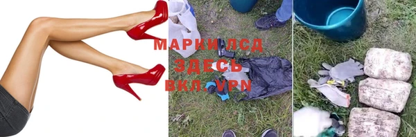 кокаин колумбия Алексеевка