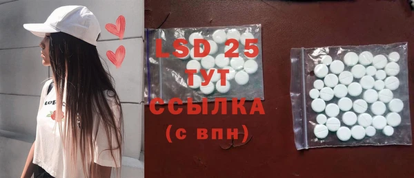 кокаин колумбия Алексеевка
