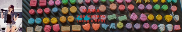 трава Алексин