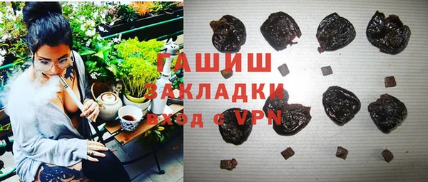 соль ск Алзамай