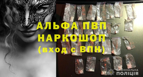 соль ск Алзамай