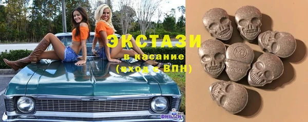 кокаин колумбия Алексеевка