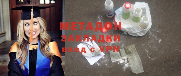 дживик Дмитриев