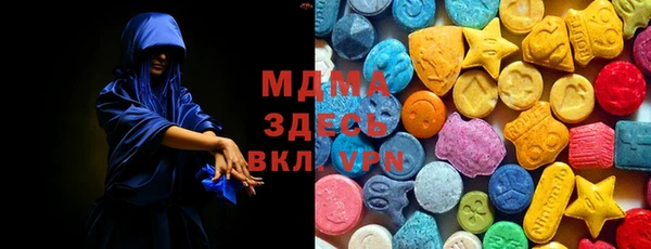 соль ск Алзамай