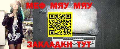 мдма Первоуральск