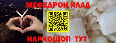 мдма Первоуральск