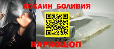 мефедрон мука Пенза