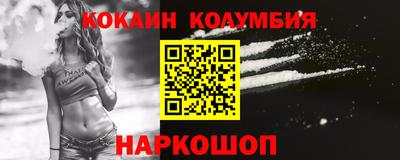 марки lsd Партизанск