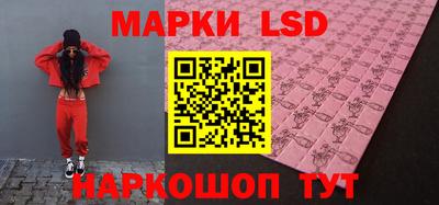 мефедрон мука Пенза