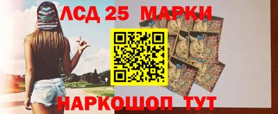 мефедрон мука Пенза