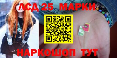 мефедрон мука Пенза