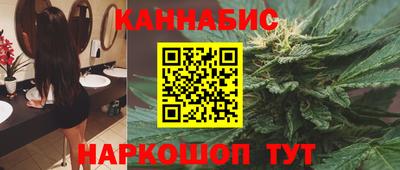 мдма Первоуральск