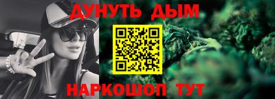 мдма Первоуральск