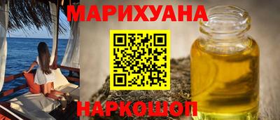 мефедрон мука Пенза