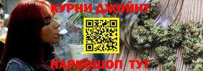 мефедрон мука Пенза