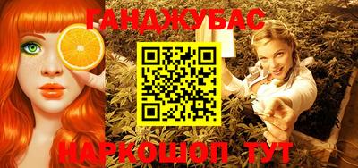 марки lsd Партизанск