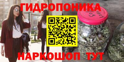 марки lsd Партизанск