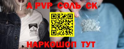 мдма Первоуральск