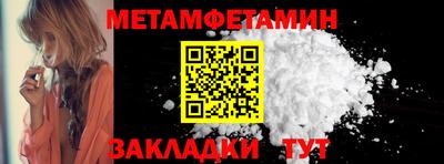 мдма Первоуральск