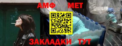 марки lsd Партизанск