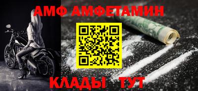 мдма Первоуральск