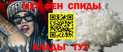 мдма Первоуральск