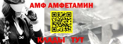 мефедрон мука Пенза