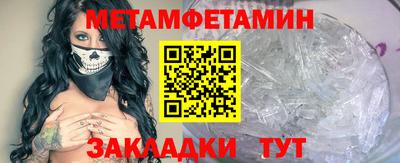 марки lsd Партизанск