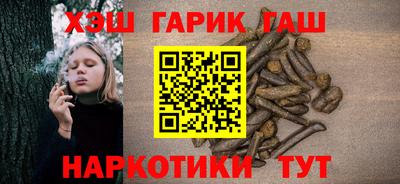 мефедрон мука Пенза