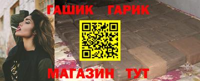 марки lsd Партизанск