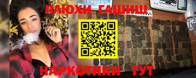 мефедрон мука Пенза