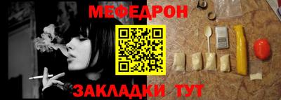 мдма Первоуральск