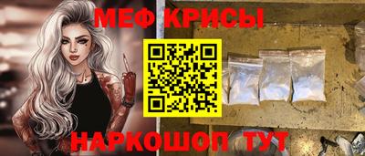 марки lsd Партизанск
