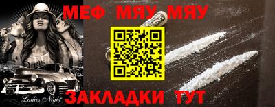мдма Первоуральск