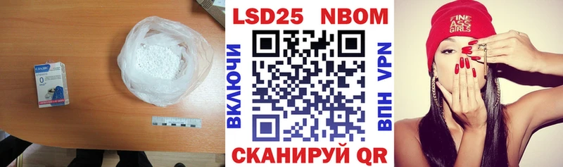 купить наркотик  Курск  LSD-25 экстази ecstasy 